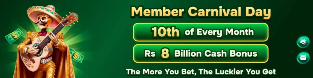 xx555 bonus